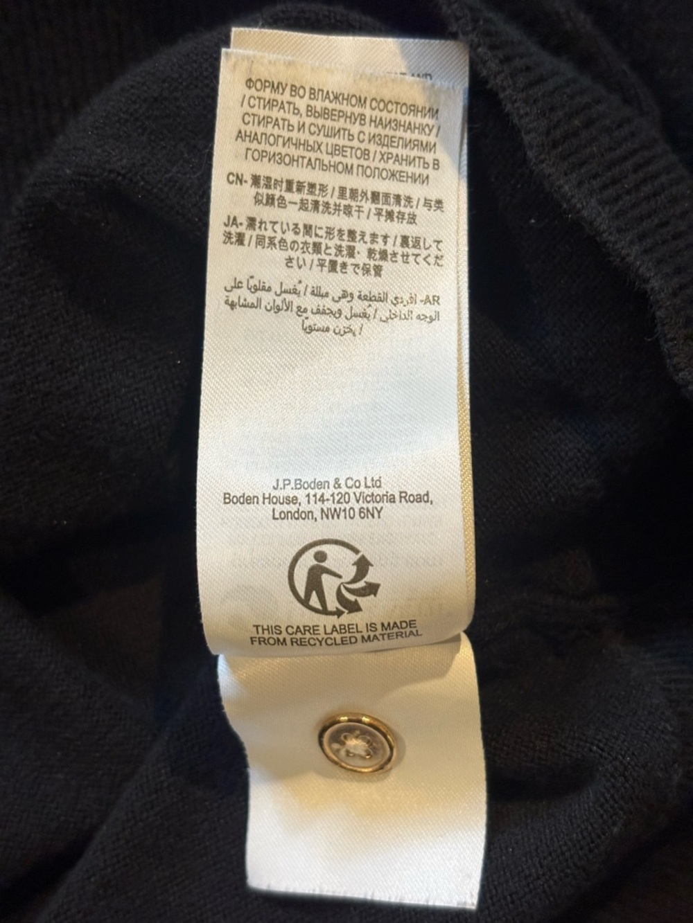 Boden Black V-Neck Sweater with Gold Button Sleeve Detail – Size M - Picture 6 of 7